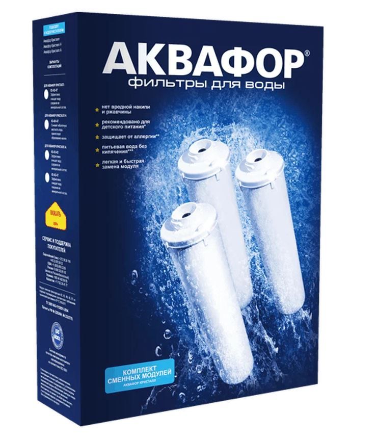 Аквафор как поменять сменные фильтры Комплектующие для фильтров - купить по выгодной цене в интернет-магазине OZON