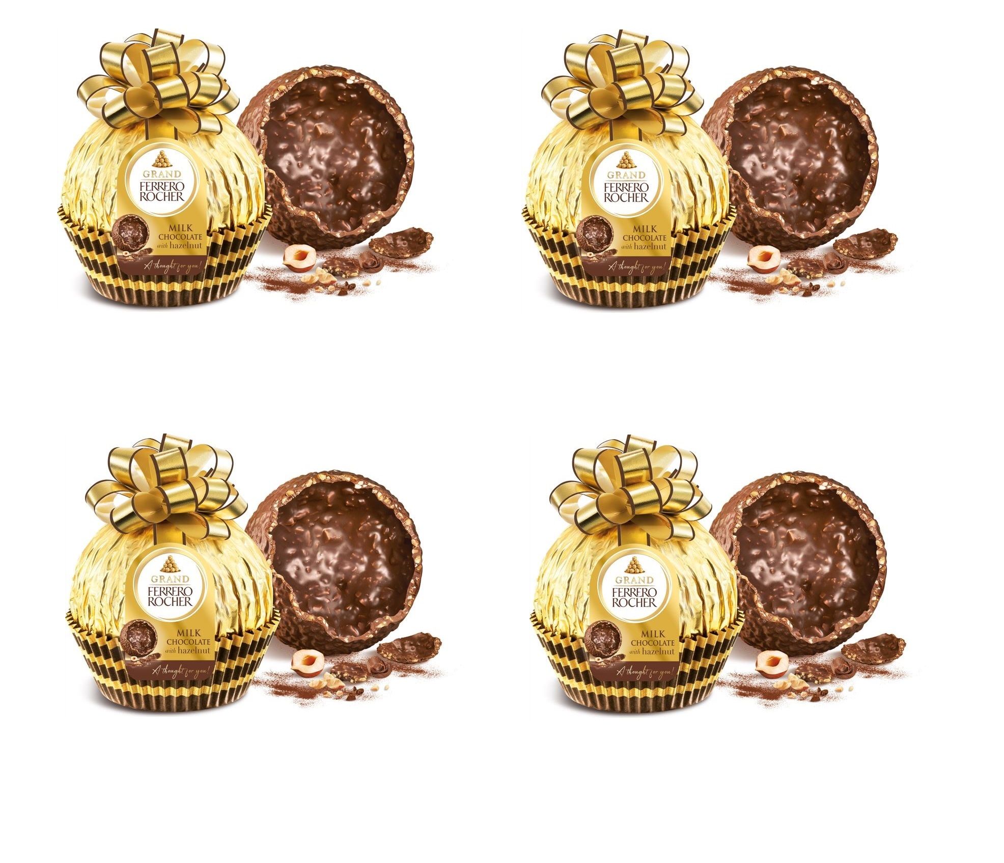 Конфеты Ferrero Rocher 125 г