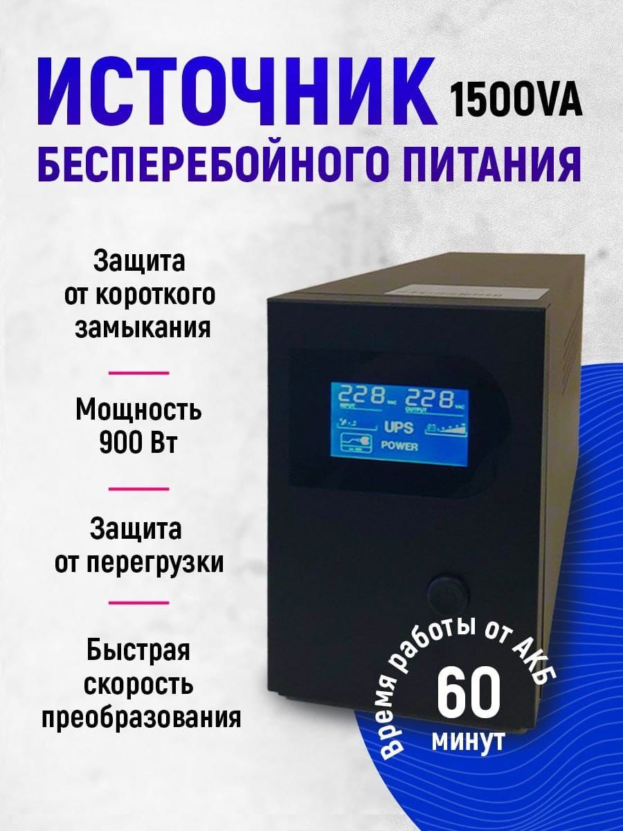 Питание для Тяжелобольных — купить в интернет-аптеке OZON по выгодной цене