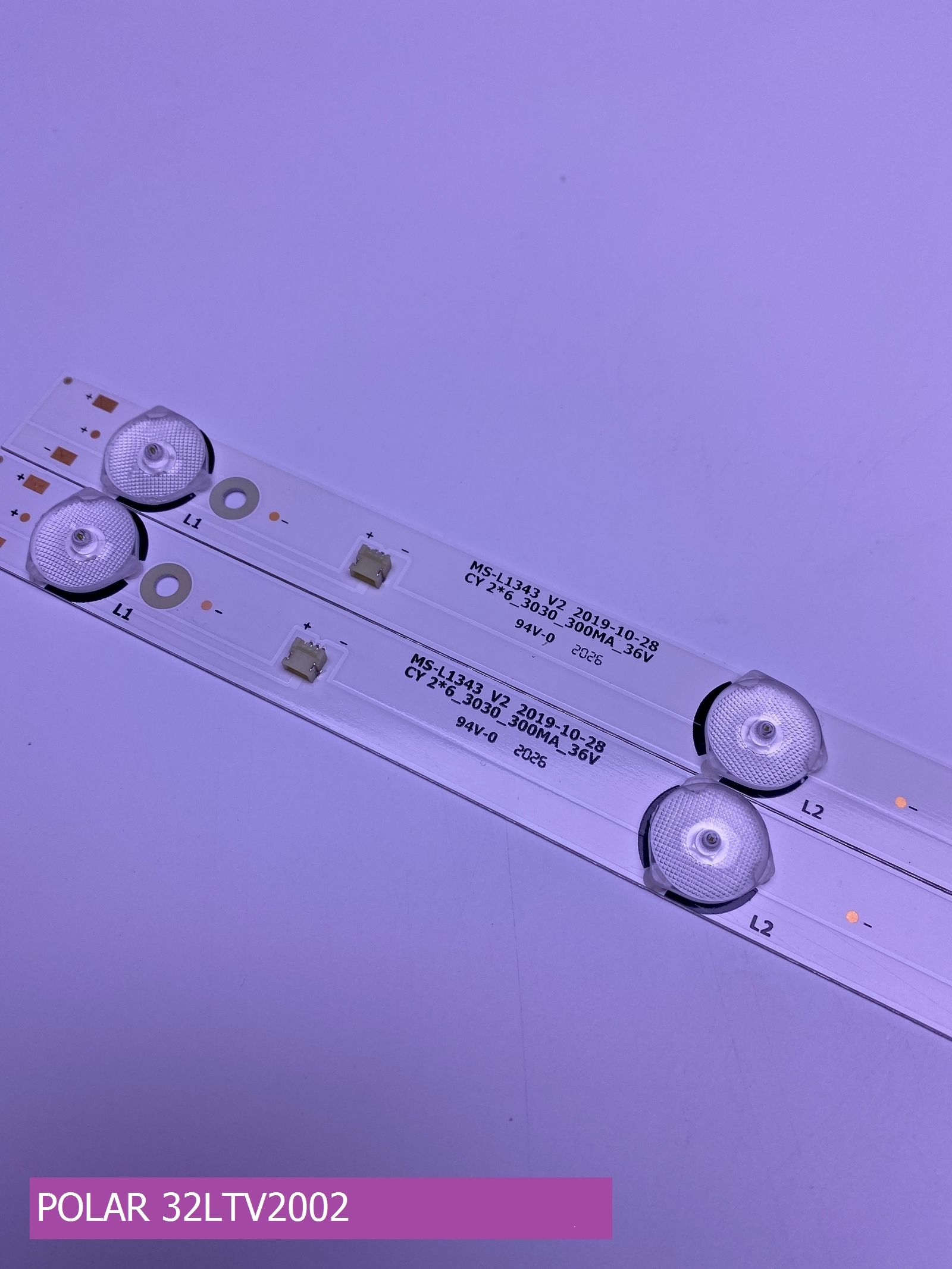 Подсветка для POLAR 32LTV2002