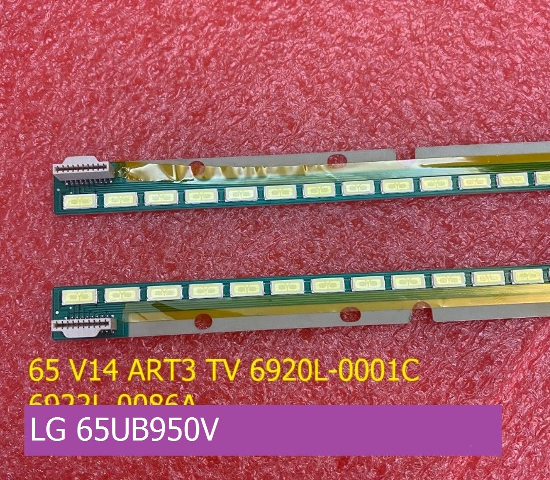 Подсветка для LG 65UB950V