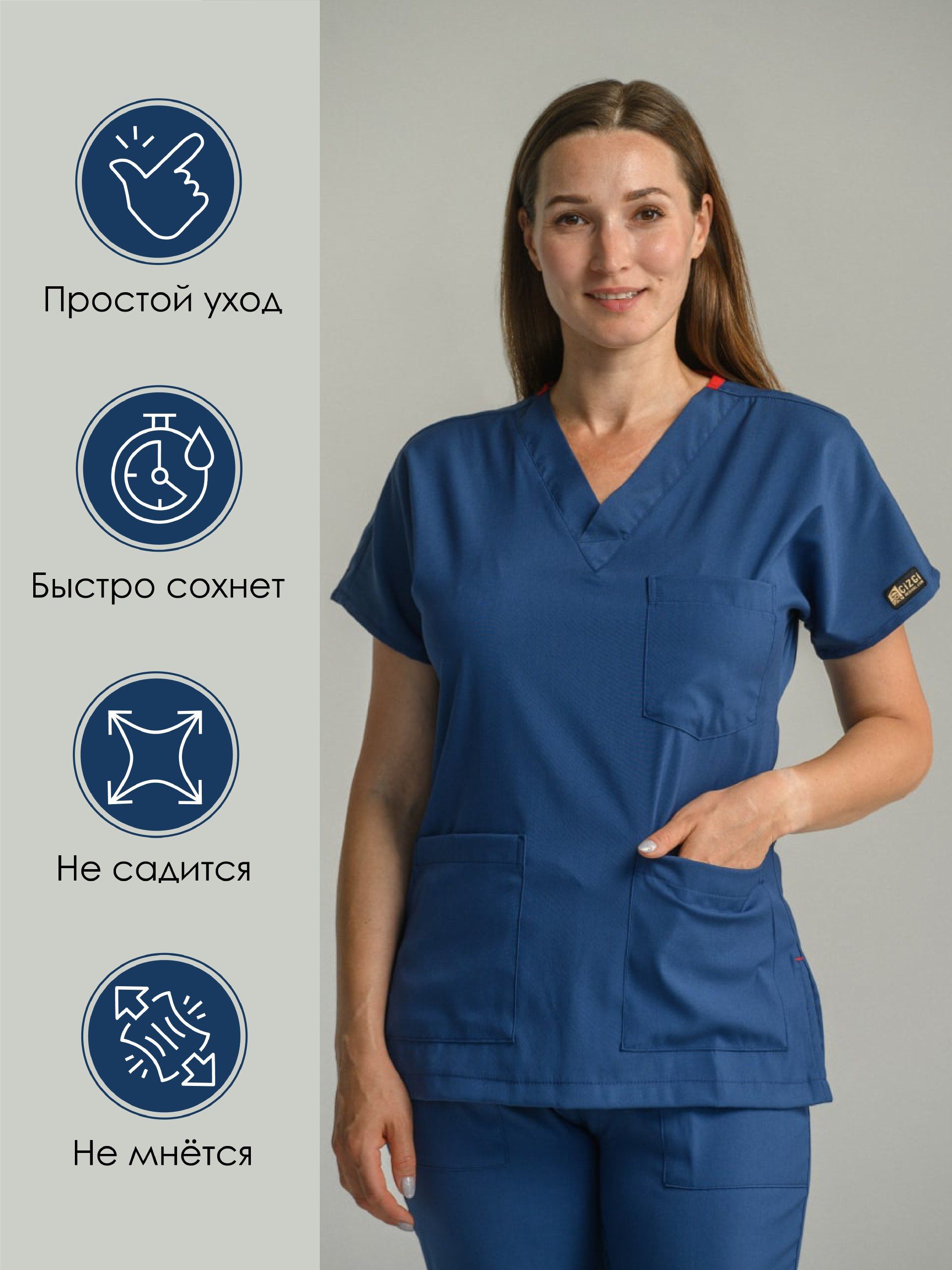 Select Of Lily Медицинская Одежда Купить