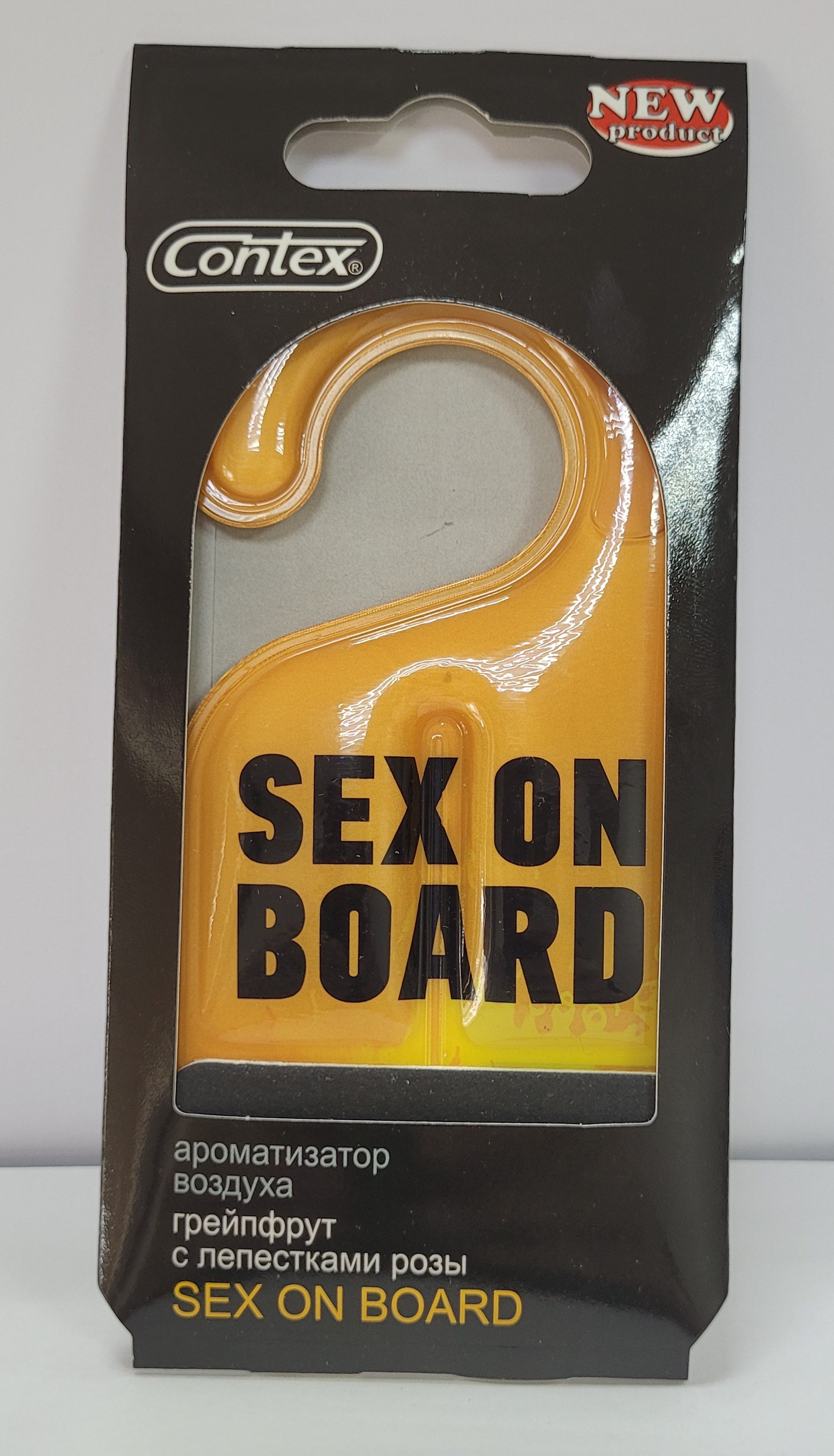 Ароматизатор для автомобиля гелевый подвесной CONTEX SEX ON BOARD  (грейпфрут с лепестками розы) - купить с доставкой по выгодным ценам в  интернет-магазине OZON (1005477594)