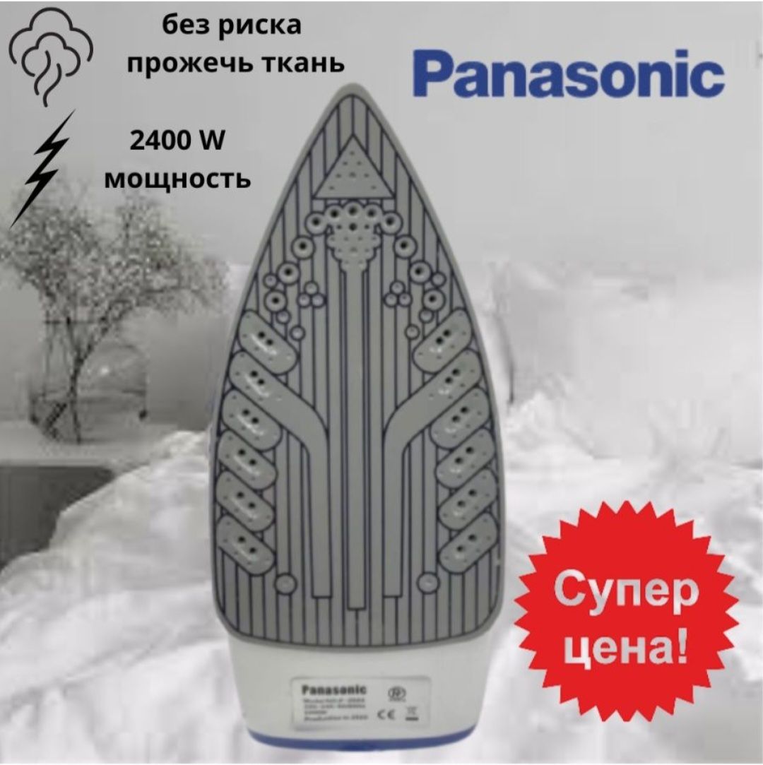 Panasonic steam plus nn cs596s инструкция фото 101