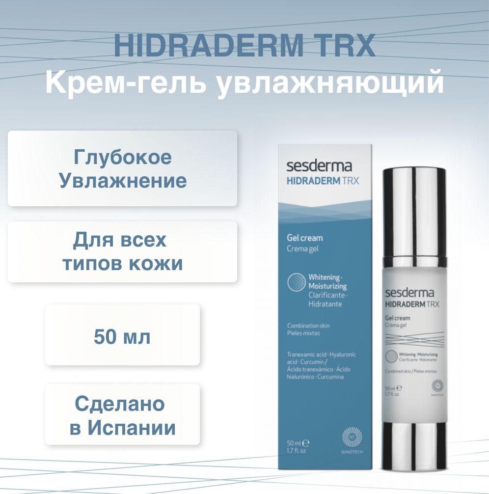 Hidraderm trx