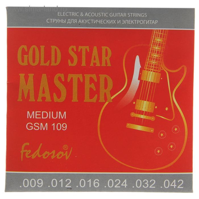 Струны  GOLD STAR MASTER Medium  (.009 - .042, навивка - нерж. сплав на граненом керне)