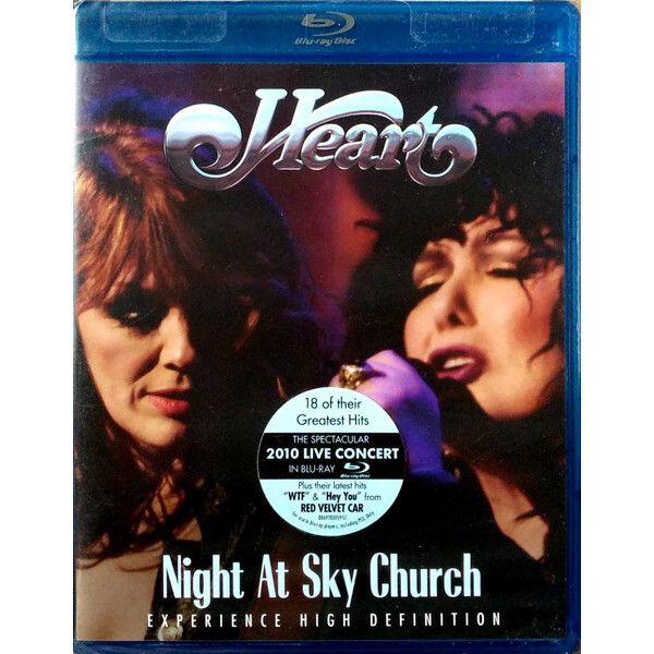 Is the heart of the night. The Heart of the Night.