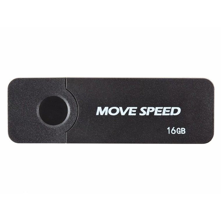 Move speed up