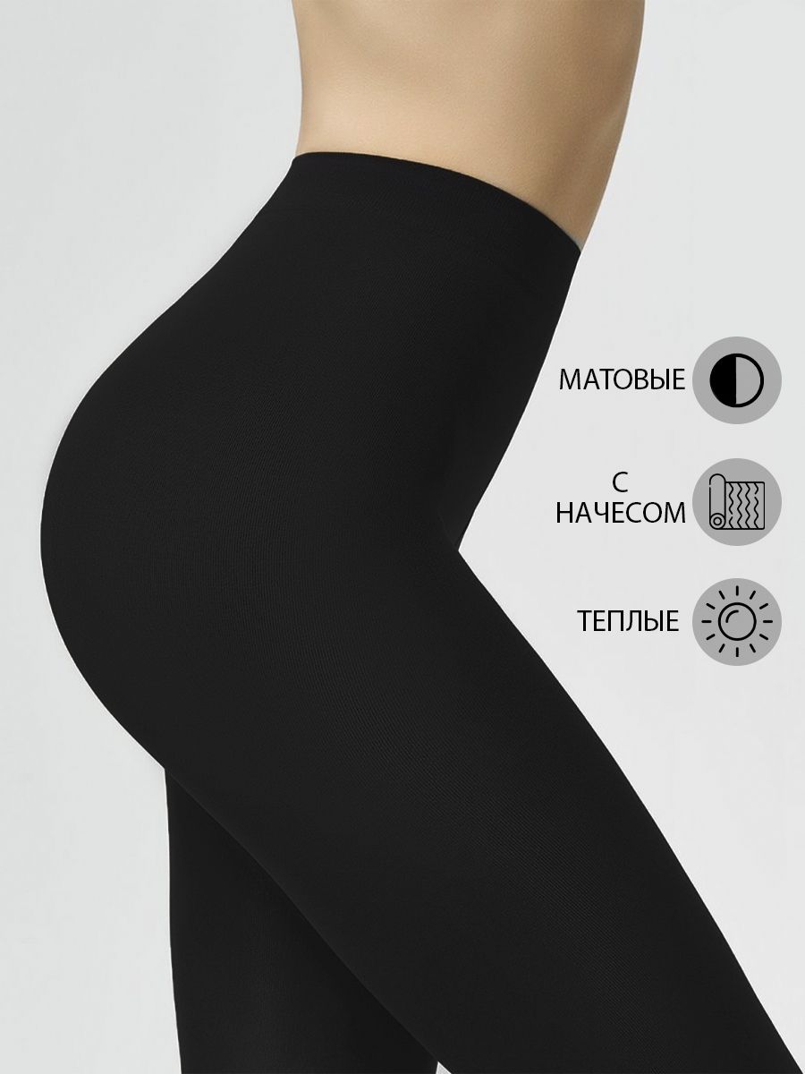 Жасанды қынапты сынау Мен өзімді анальдік секстен қорқамын.