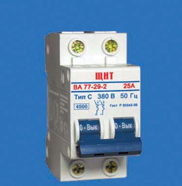 Щит ва 77-29-3. Ва 77 29. Ва77-400в-340010-400а. Ва77-1-63. Ва 77 29.