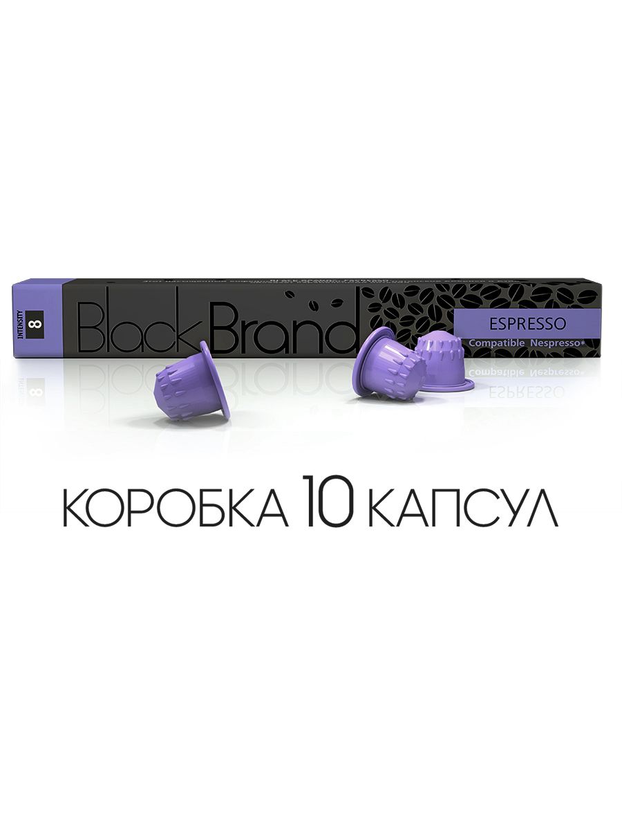 Lor Капсулы Nespresso Купить