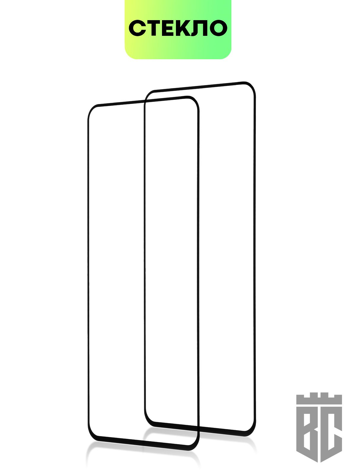 Стекло для поко ф4. Раскраски Xiaomi poco f3. Ф4 телефон. Поко ф3 рамки.