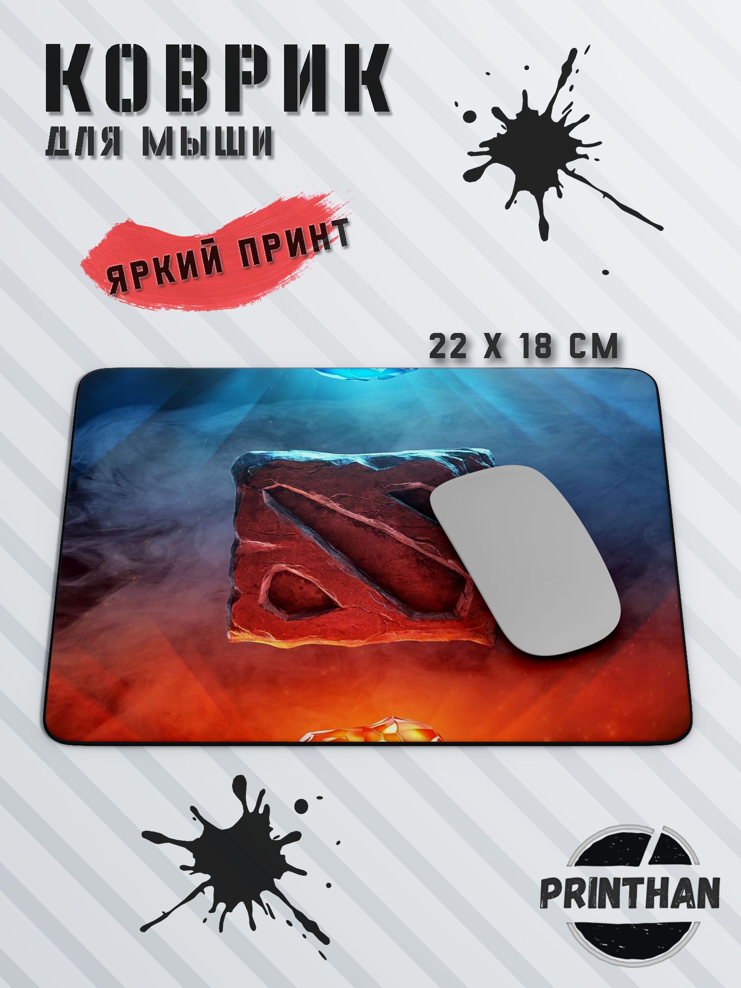 клавиатуры игровые для доты 2 фото 101