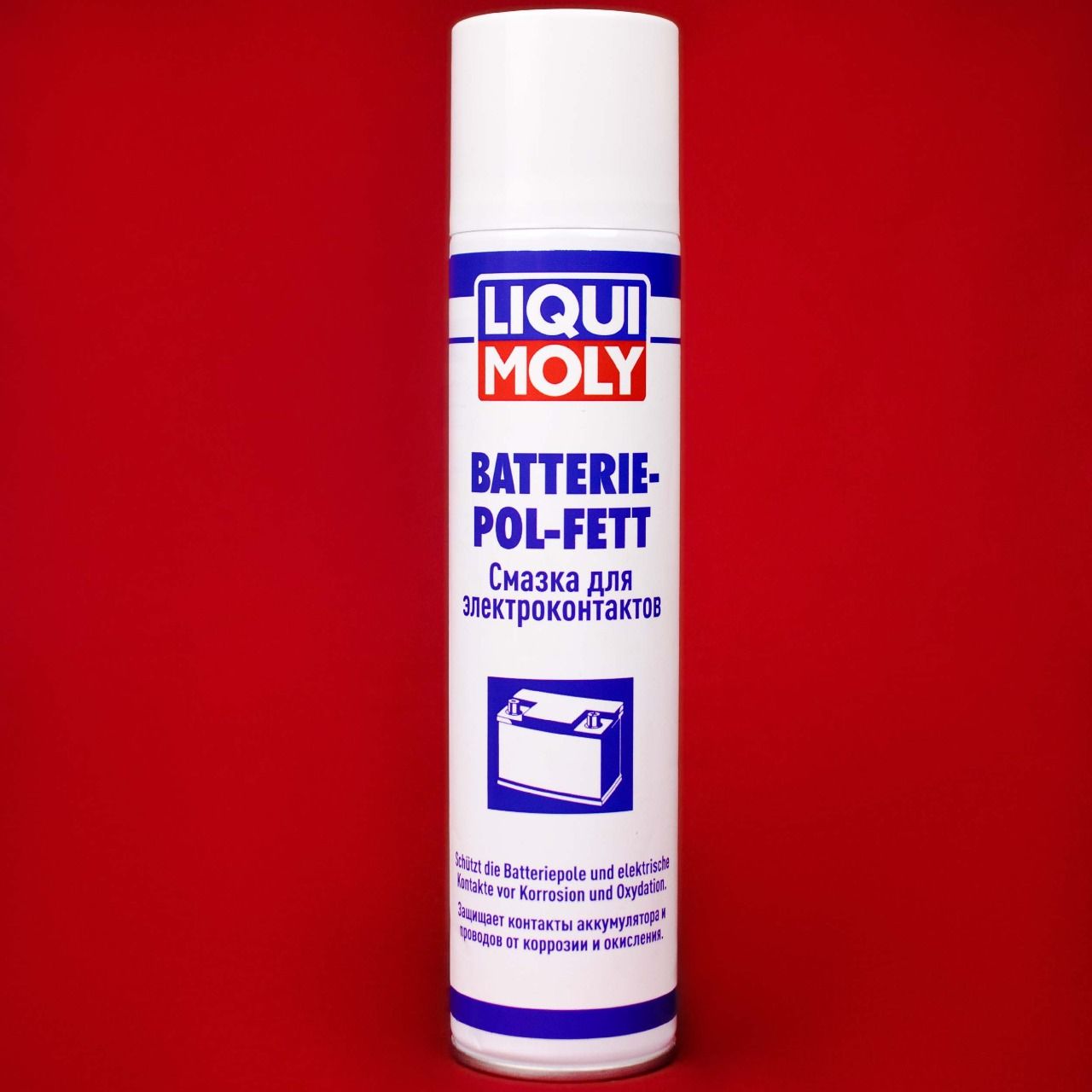 Смазка для электроконтактов Liqui Moly. Смазка для электроконтактов LIQUIMOLY Batterie-Pol-Fett 8045. Batterie-Pol-Fett от Liqui Moly. Castrol Moly Grease.