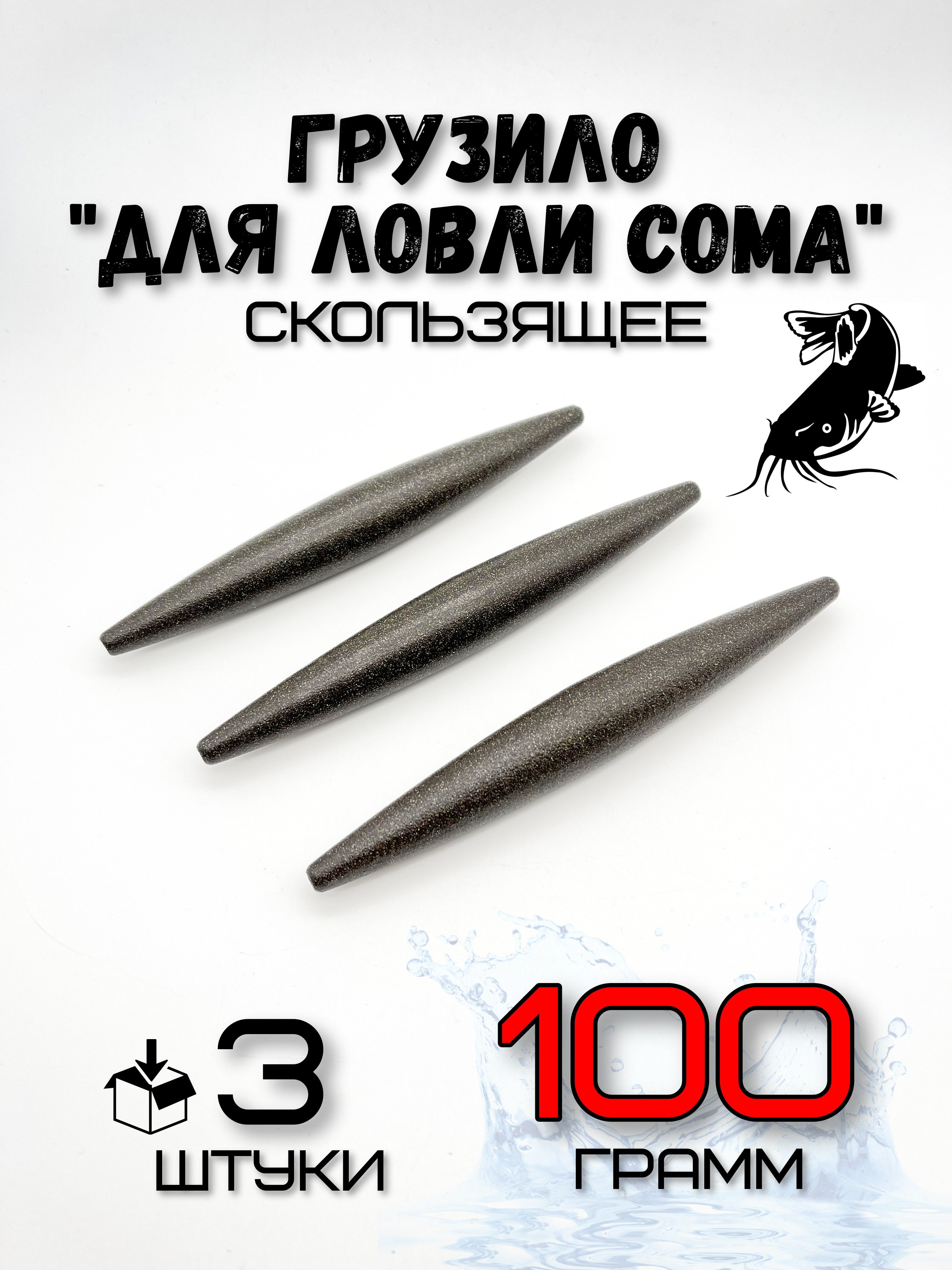 Двойник Mikado JAWS № 4/0, 70 мм (4 шт.), 4/0