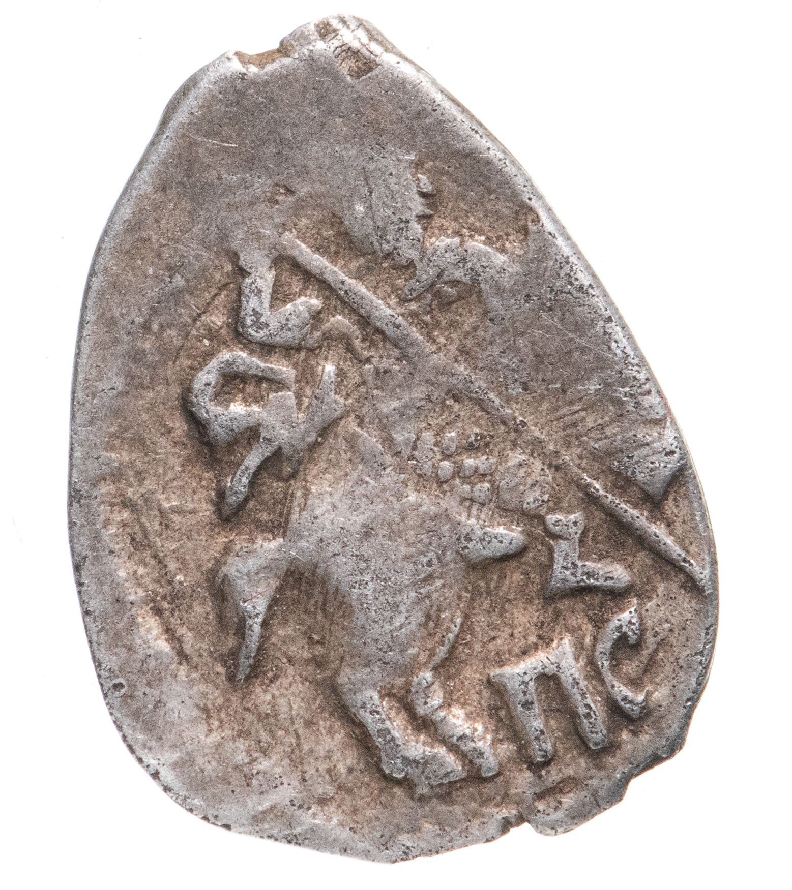 1584 1598 гг. Фёдор i Иванович денга 1584-1598гг.