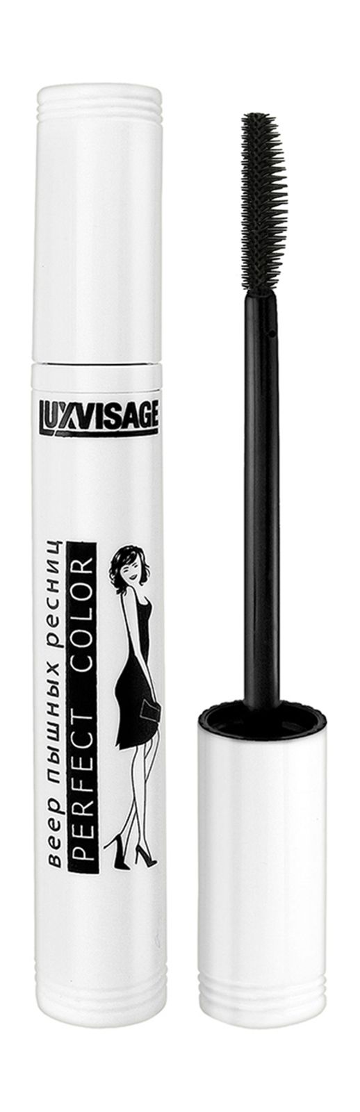 Веер пышных ресниц. LUXVISAGE perfect Color тушь. LUXVISAGE тушь perfect Color веер пышных ресниц. Белорусская тушь Люкс визаж.