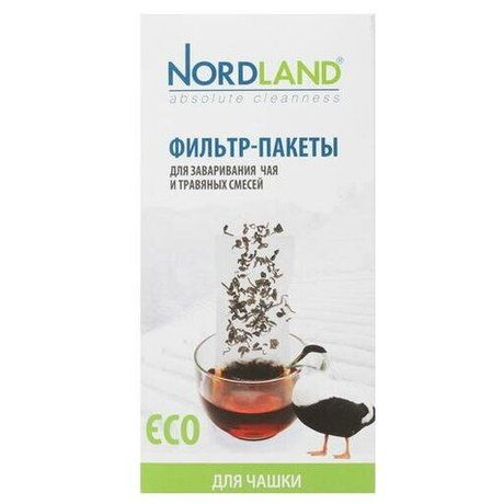 NORDLAND Фильтр-пакеты для заваривания чая, 100 штук в упаковке/