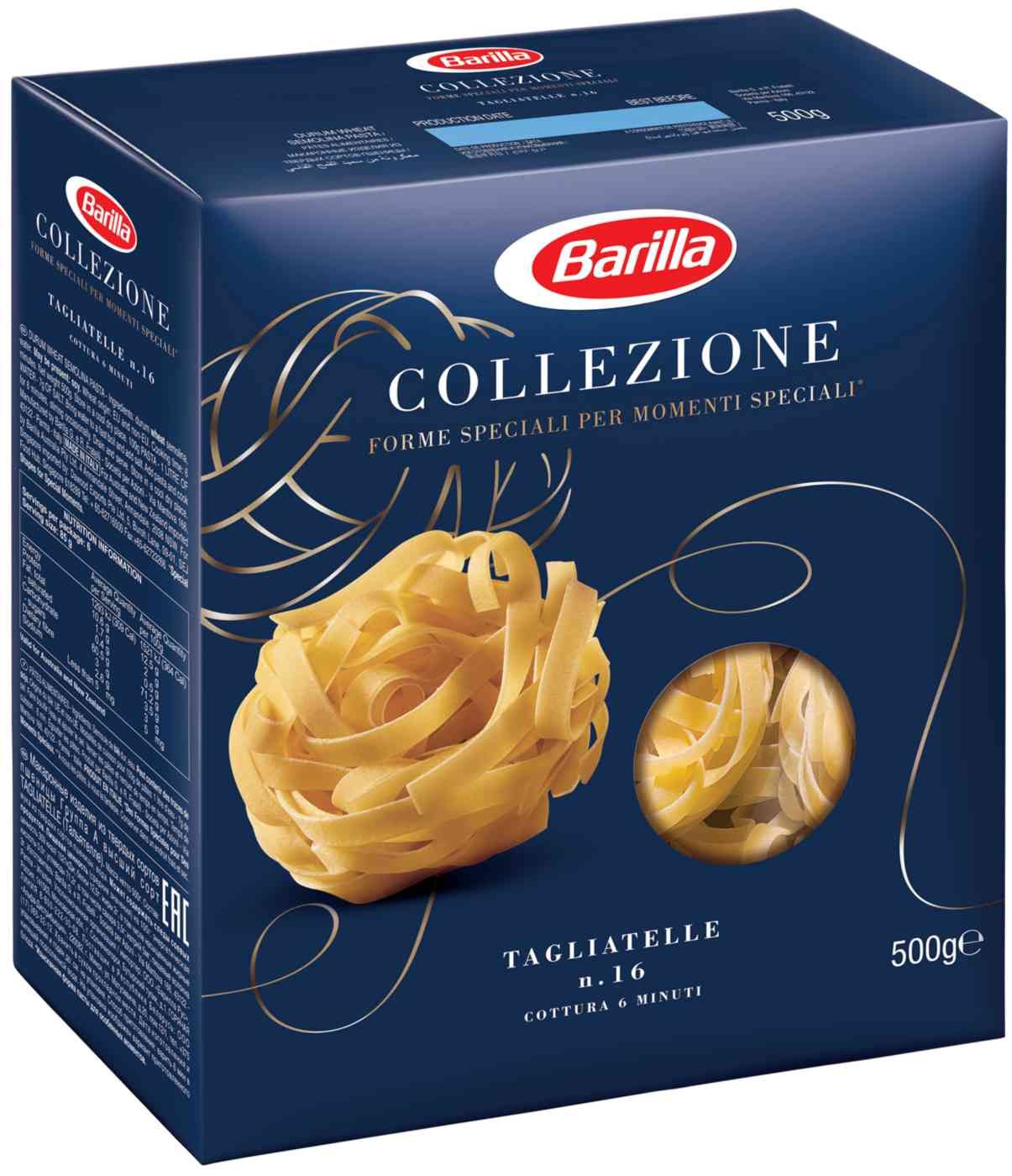 Барилла макароны коллезионе. Barilla linguine n. Барилла orecchiette. Барилла тальятелли. Барилла мак.