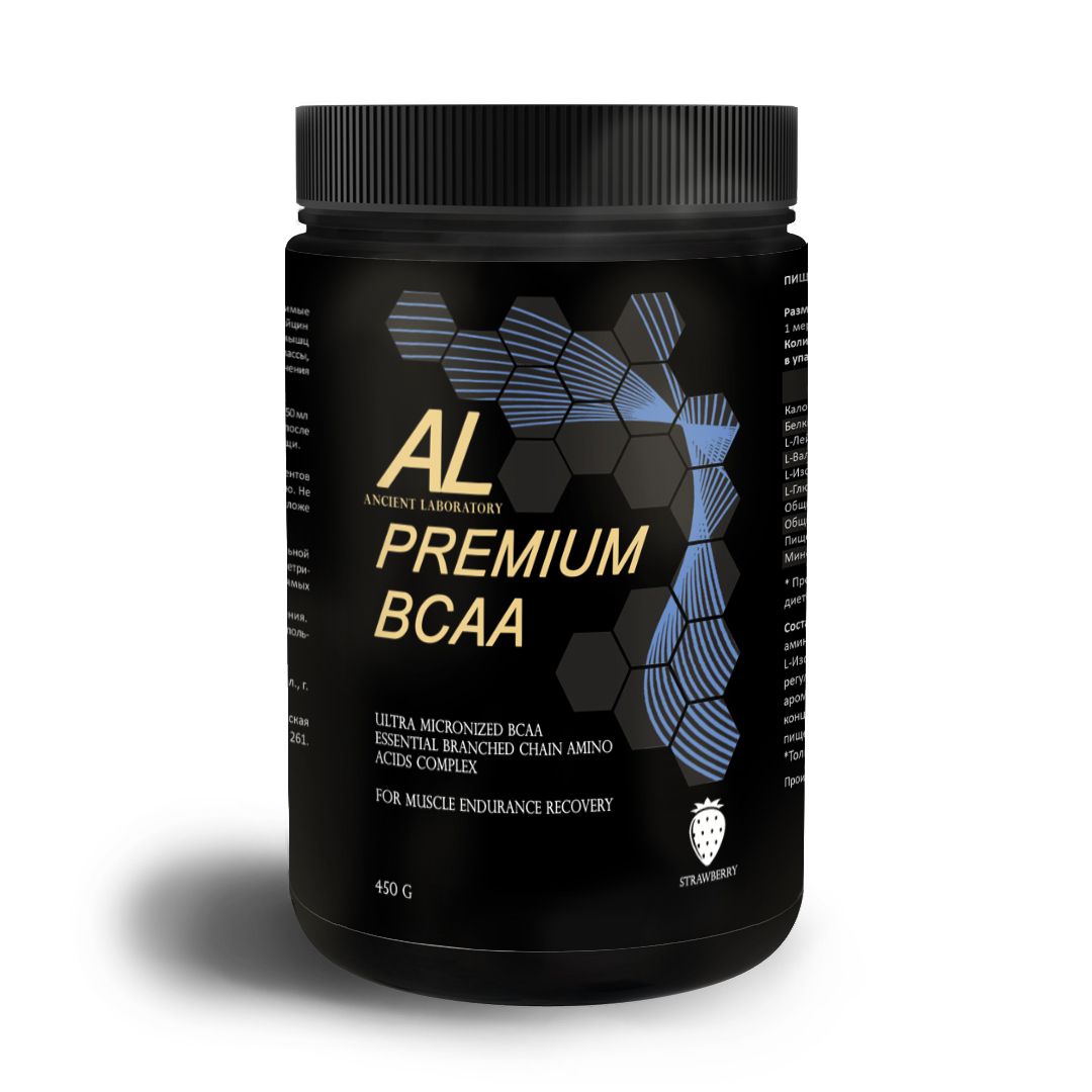 Premium labs