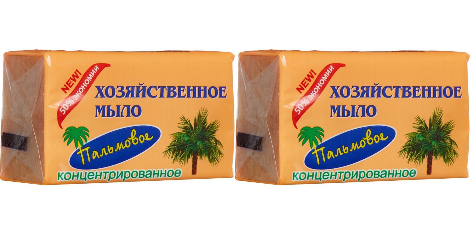 Купить Мыло Аист В Спб