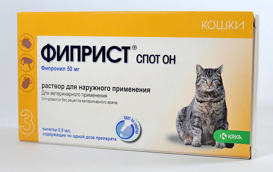 Фиприст комбо для кошек