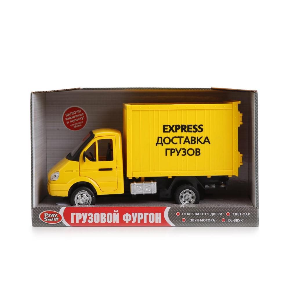 Доставка игрушек. Машина инерц.фургон a071-h11008. Машина 9077-e 