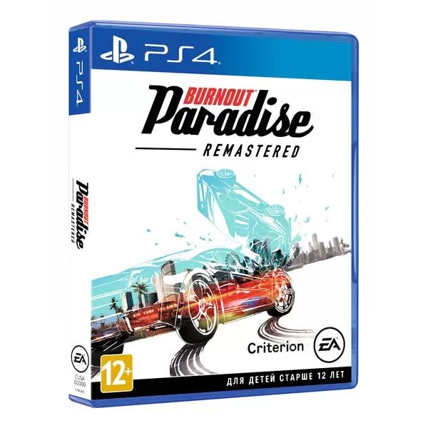 Игра Burnout Paradise. Remastered (PlayStation 4, Русская версия)