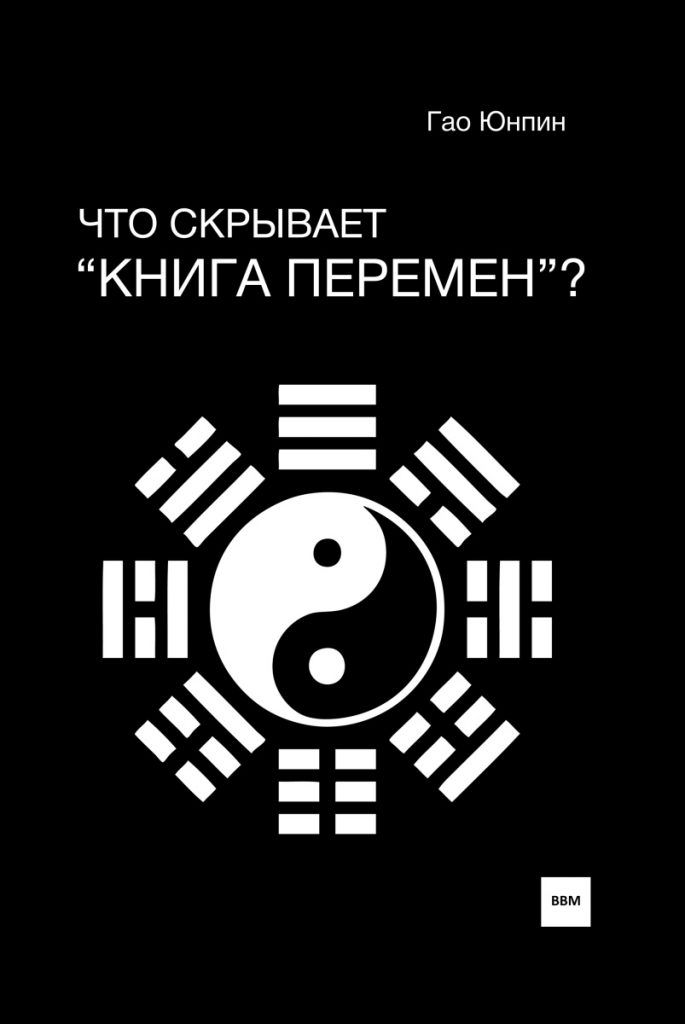 Б заходер перемена. Перемена автор. Стихотворение перемена заходер. Интересные проекты для школьников 3 класса. Веселая перемена стихотворение.