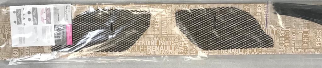 Решетка Радиатора Аркана Купить