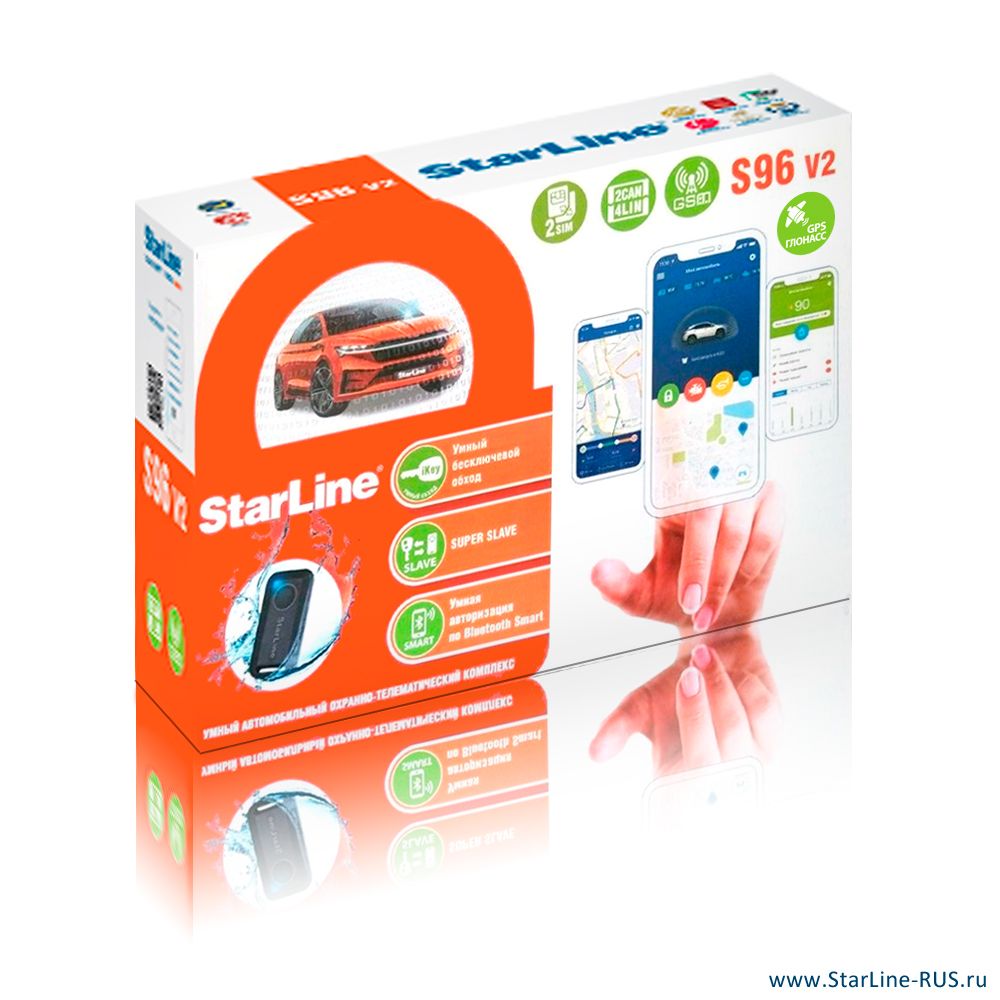 Starline s96 и s66 отличия