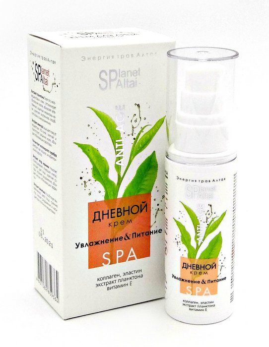 Алтайские Крема Для Лица Купить