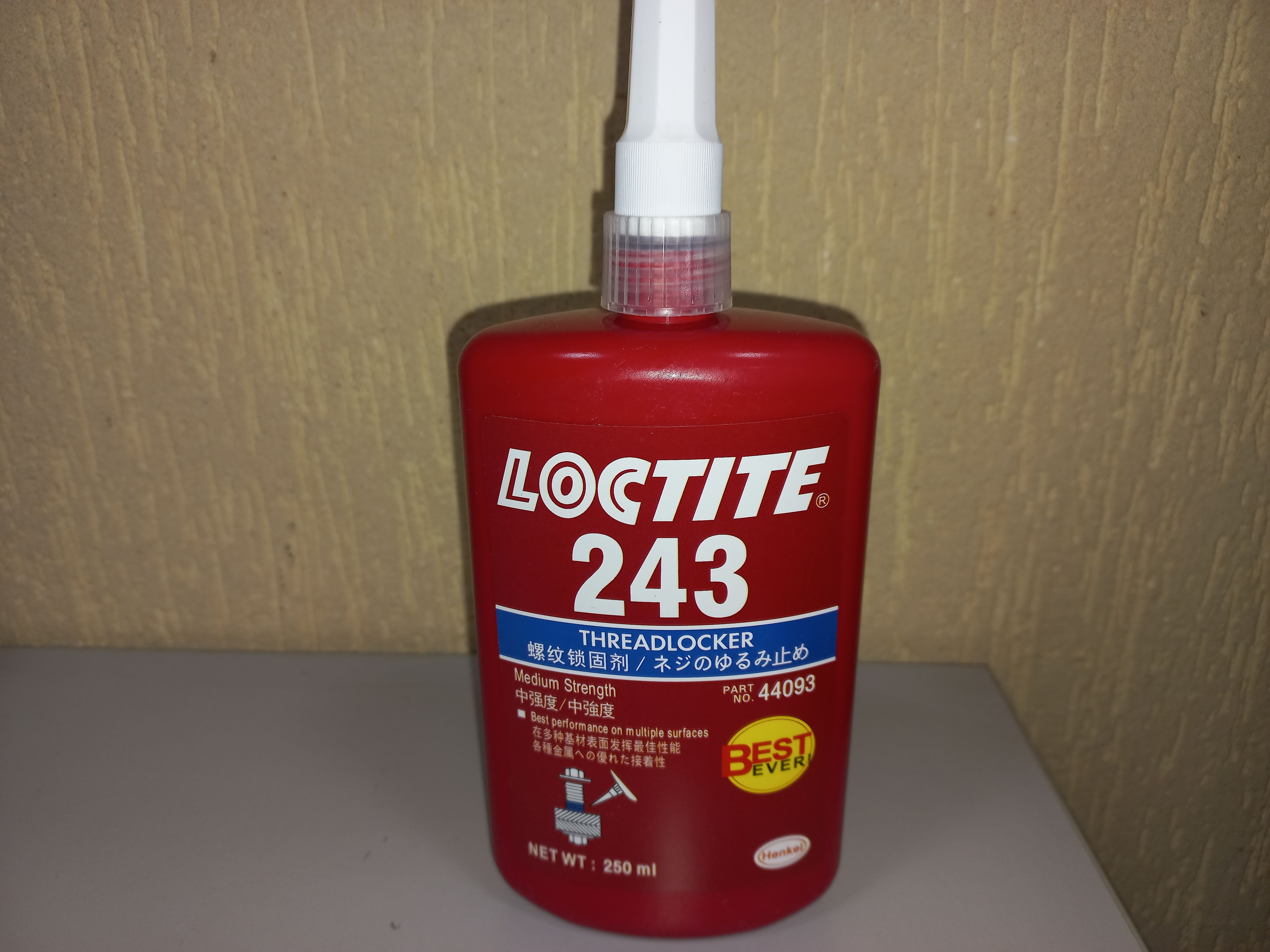 Loctite sf 7505 super rust killer 200 мл фото 43