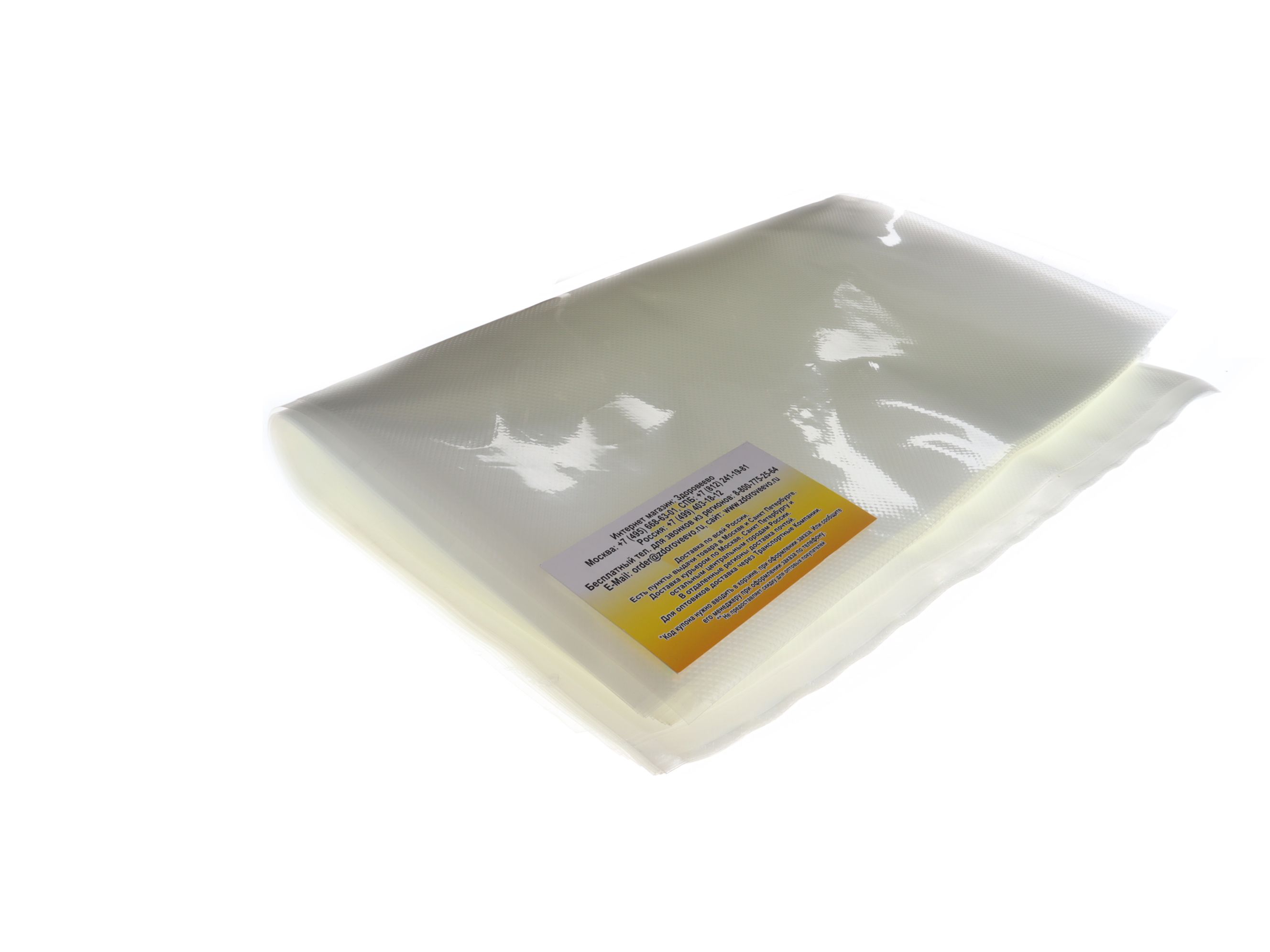 лоток для перепелиного яйца 208 ячеек. папиросы огонек. в упаковке 20 штук. "kami shodji" "ellemoi" бумажные двухслойные салфетки 200шт (спайка 5 пачек). салфетки kami shodji ellemoi.