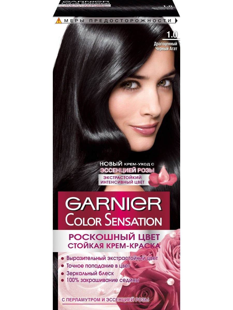 Garnier краска для волос color naturals черный