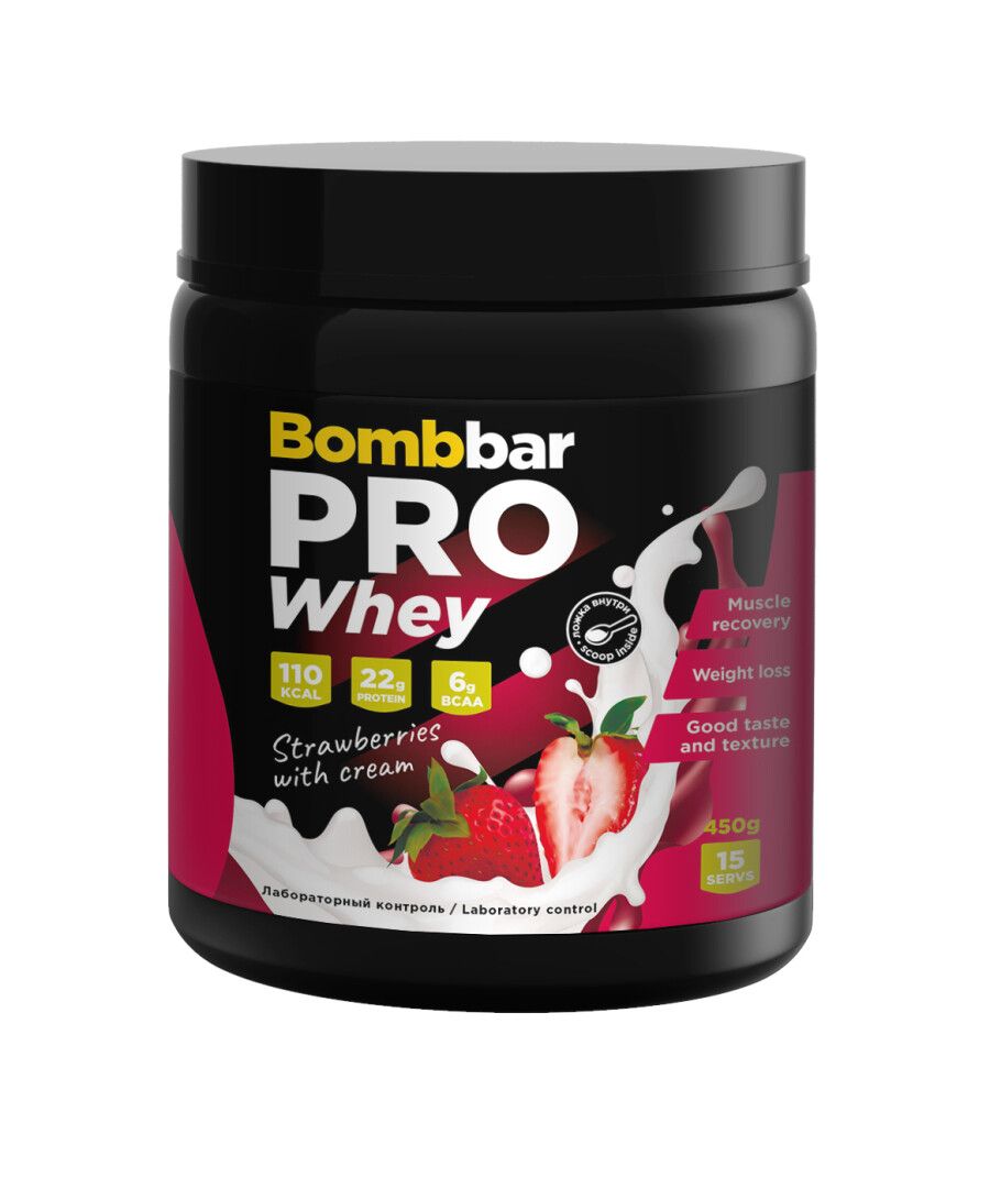 Bombbar pro whey. Протеин с клубникой. Протеин клубничный. Bombbar Keto Whey Pro 450 г сливки-шоколад.