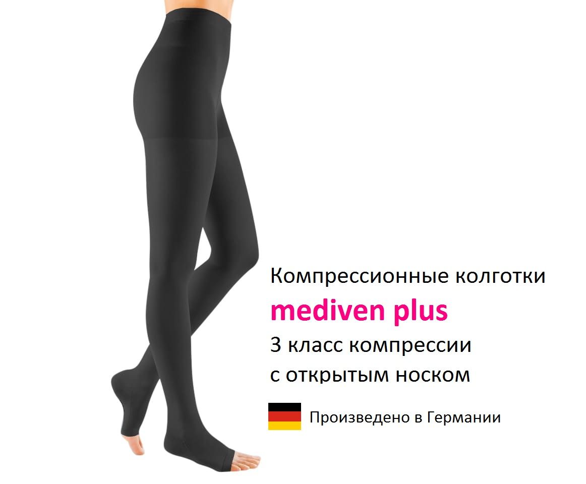 Mediven comfort компрессионный трикотаж. Медивен компрессионный трикотаж. Mediven компрессионный трикотаж. Медивен компрессионный трикотаж. Медивен компрессионный трикотаж.