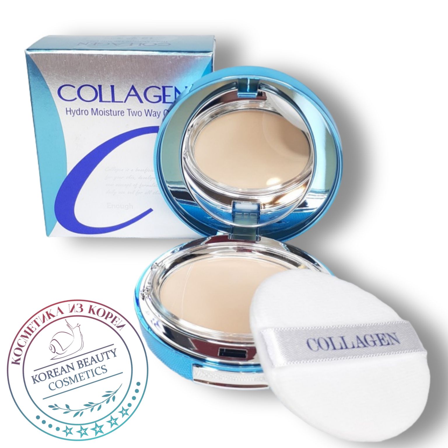 Enough collagen hydro moisture two way cake