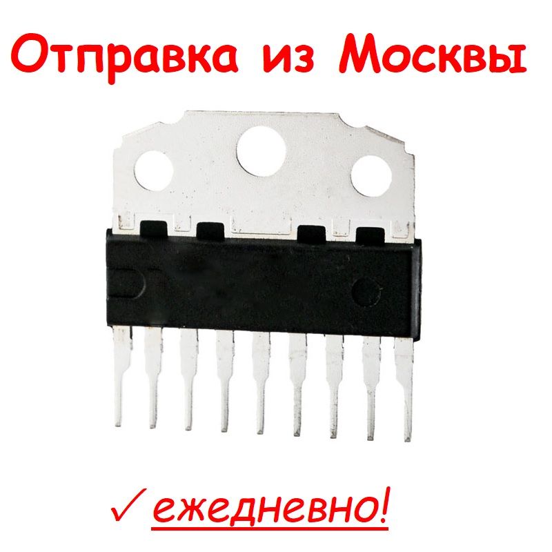 МикросхемаTDA6107QDBS9MPFвидеоусилитель