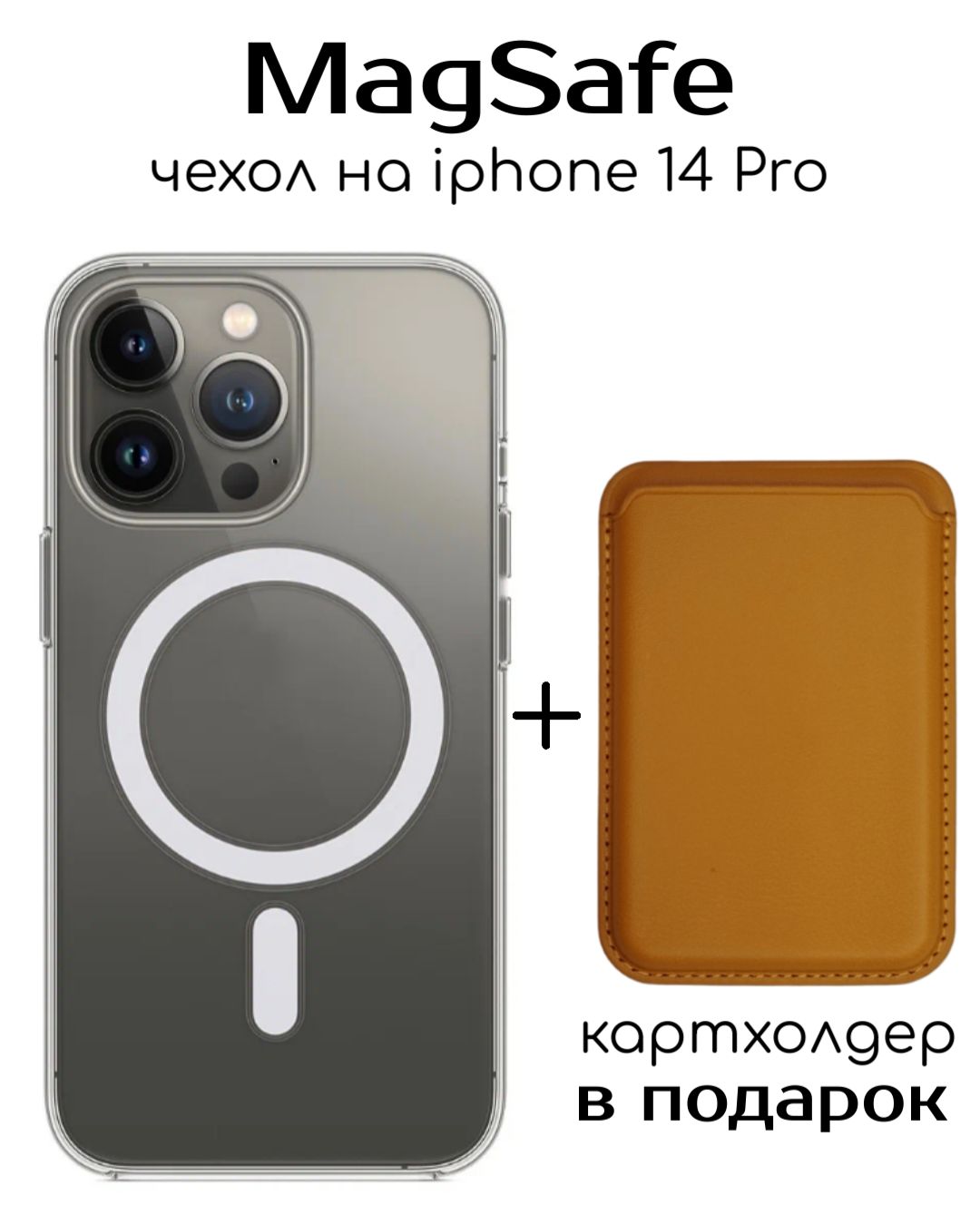 Iphone 14 plus magsafe. Iphone 14 plus magsafe. Iphone 14 plus magsafe. Iphone 14 plus magsafe. Iphone 14 plus magsafe.