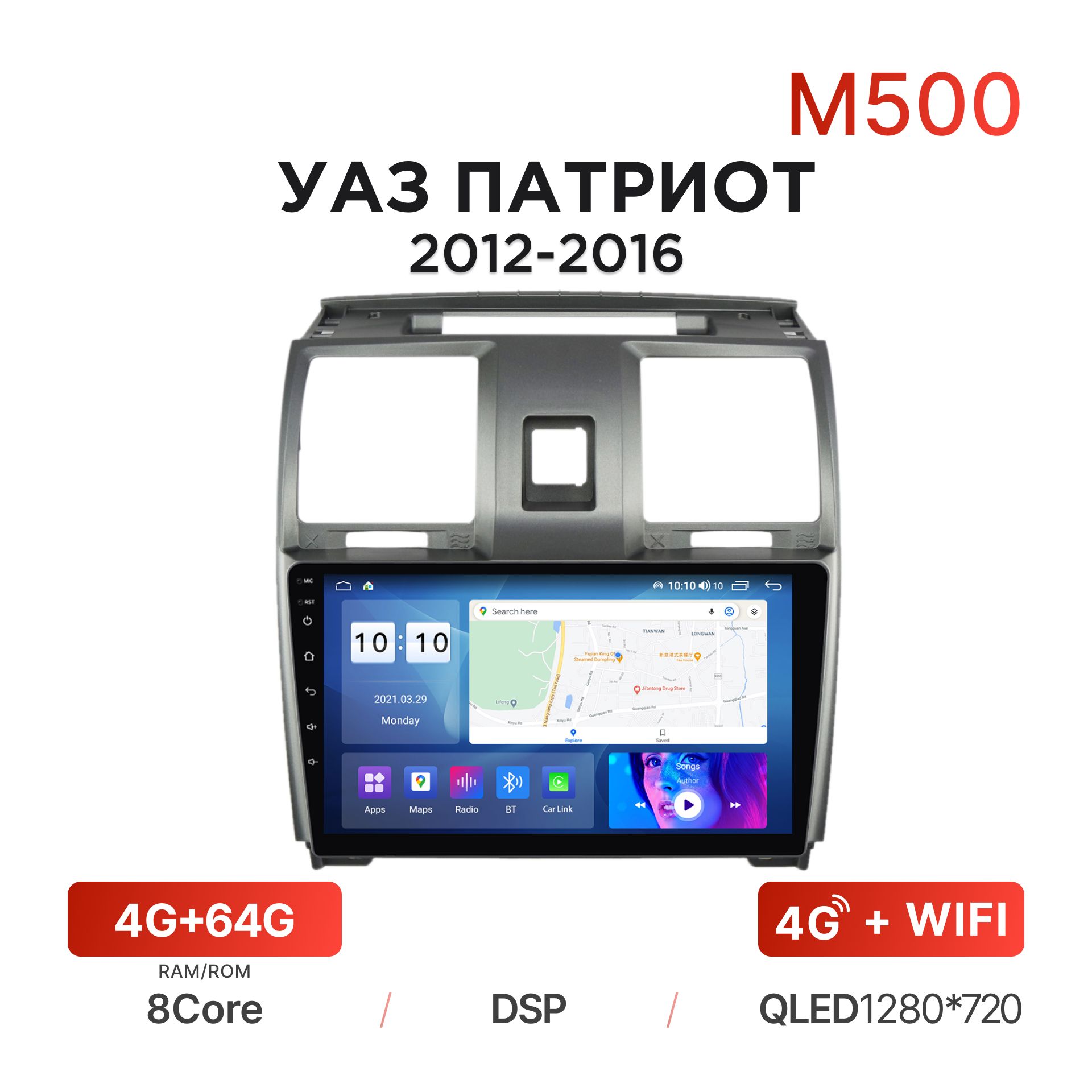 mekede m200 РѕС‚Р·С‹РІС‹