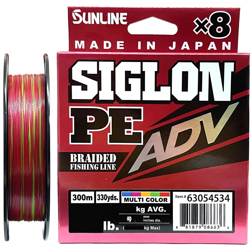 Sunline siglon pe