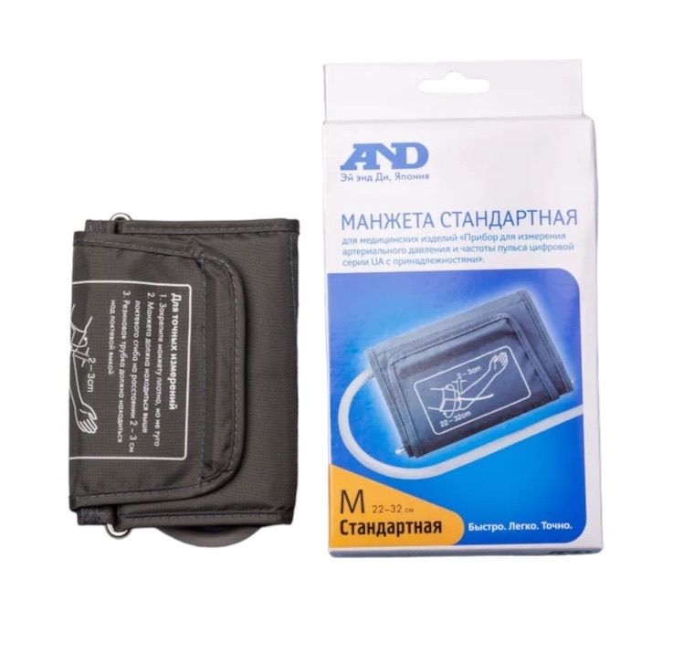 манжета для тонометра bp rm 100. манжета 022-26356279. манжет для тонометра тривес. манжета 22 32. манжета для тонометра универсальная 22х32 озон.