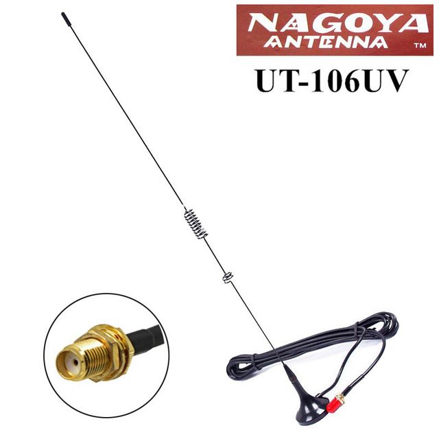 Антенна автомобильная NAGOYA UT-106UV SMA-F