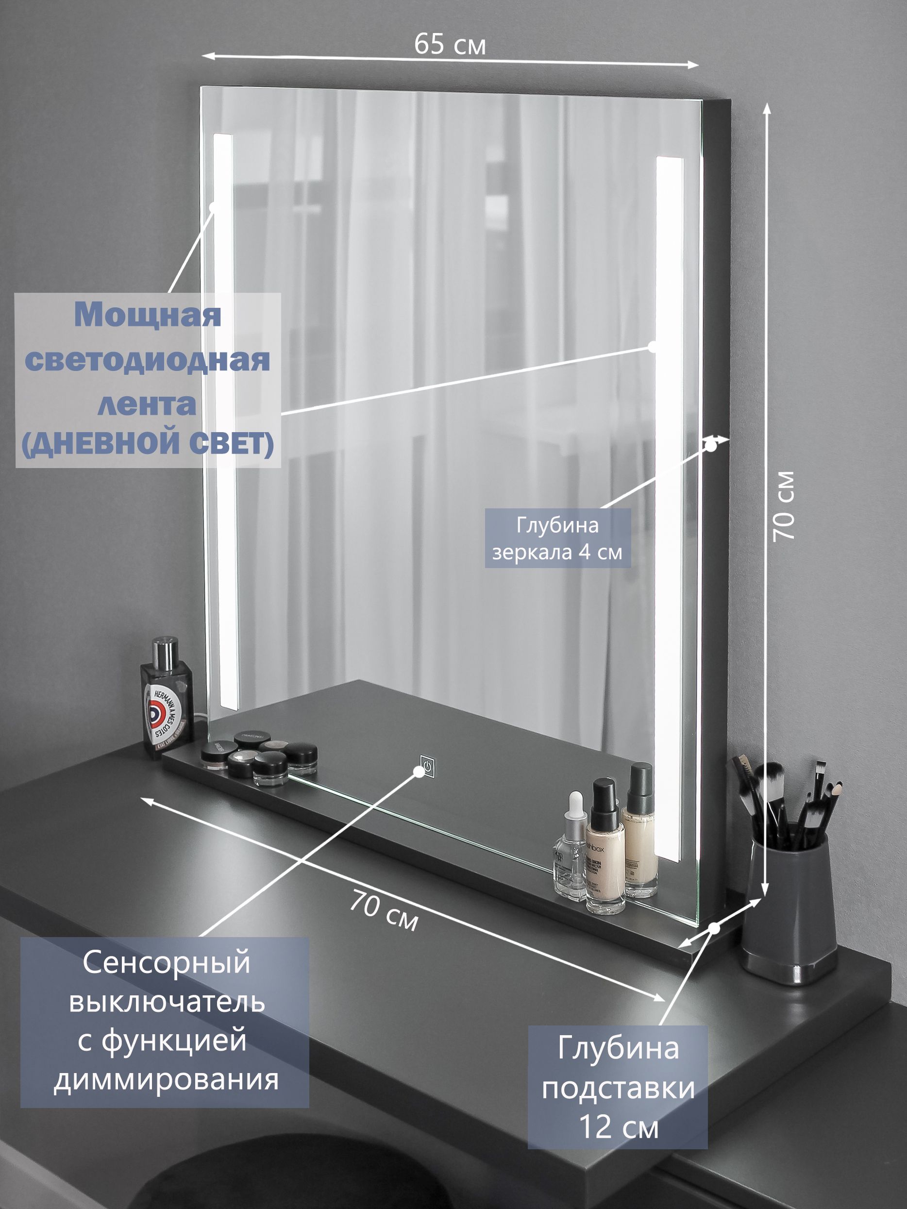 Зеркало косметическое II, - купить по низким ценам в интернет-магазине OZON  (874900786)