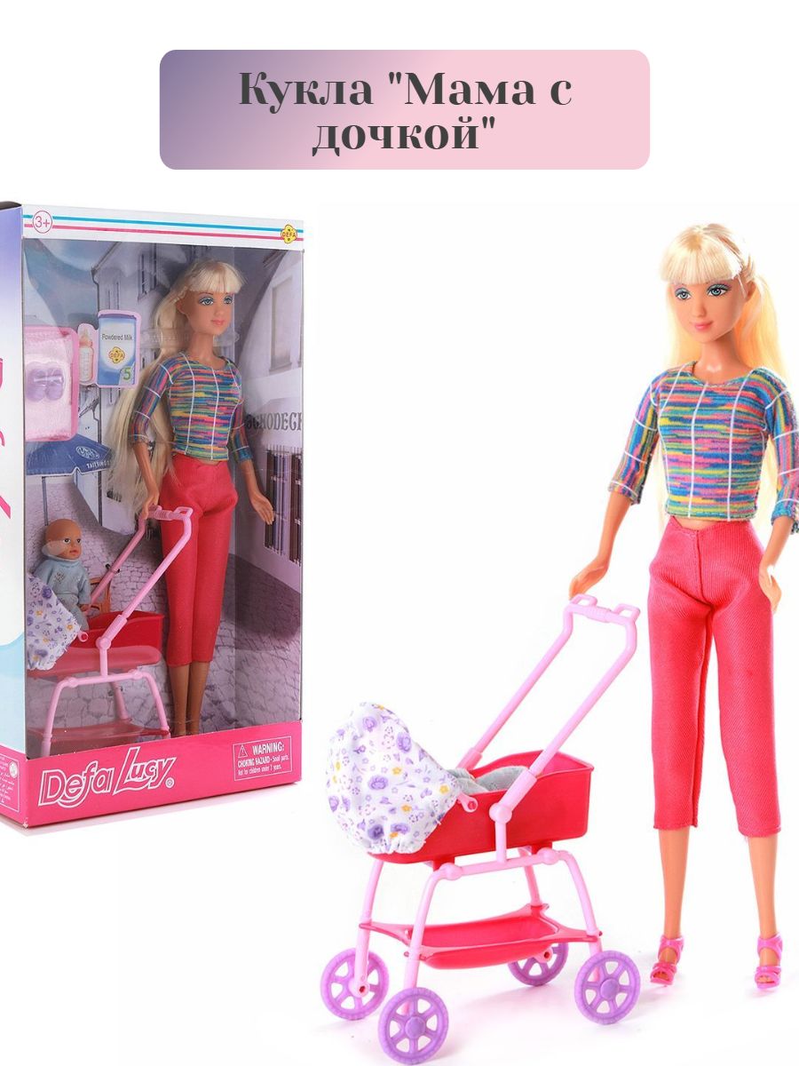Lucy Doll Bio