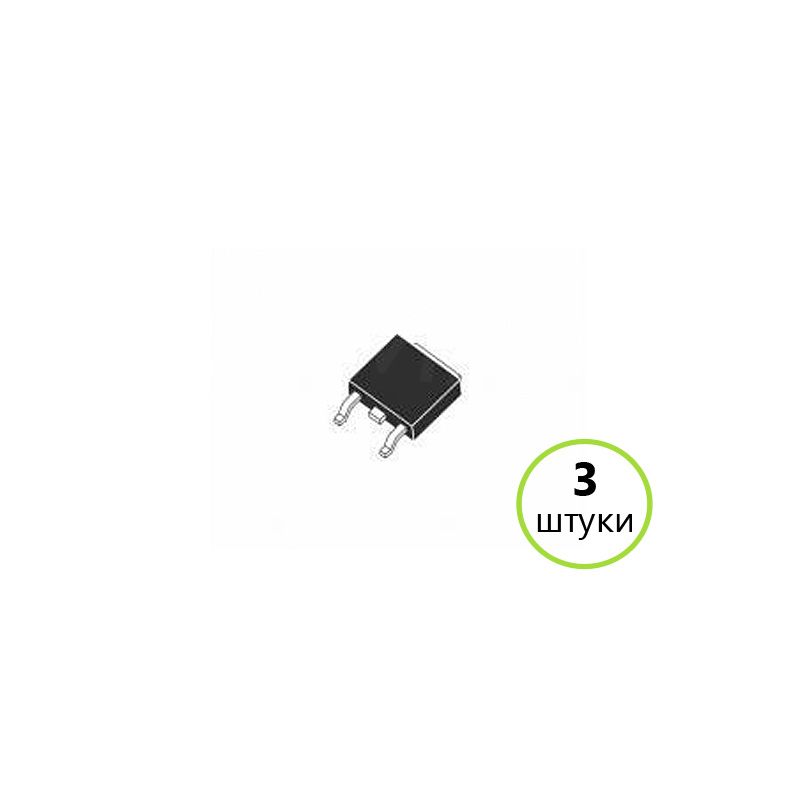 Транзисторы, 3шт, RU3070L - Power MOSFET, N-Channel, 30V, 70A, TO-252