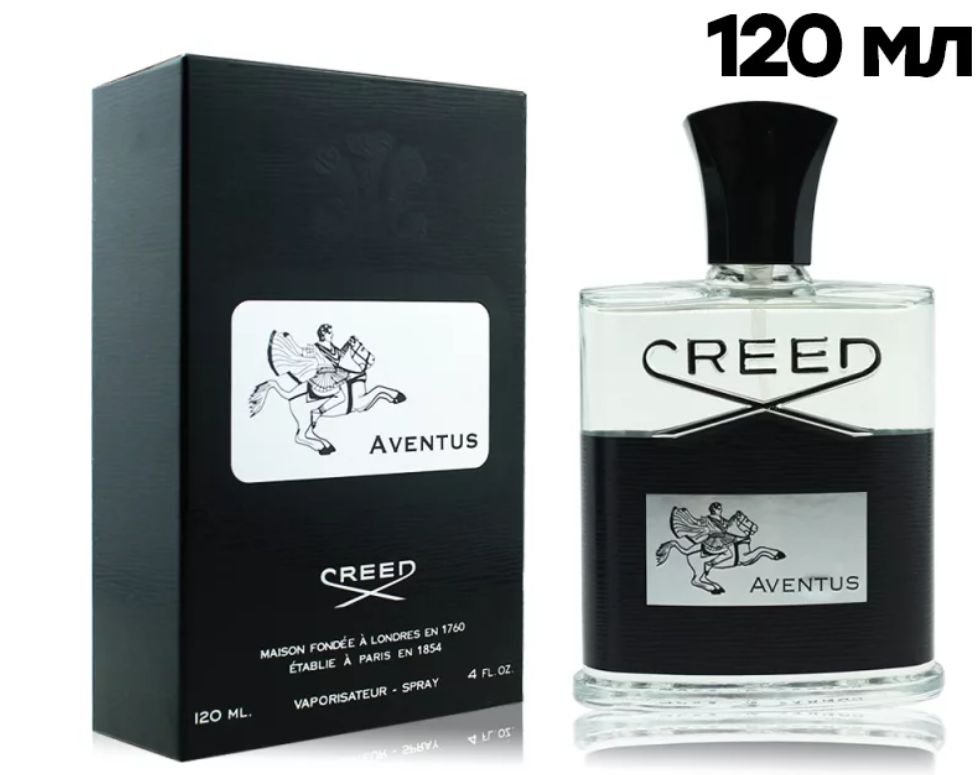 Крид мужской. Creed Aventus мужской Парфюм. Creed Aventus 120 ml. Creed Aventus, EDP, 120 ml. Creed Aventus Крид Авентус туалетная вода 120 мл.