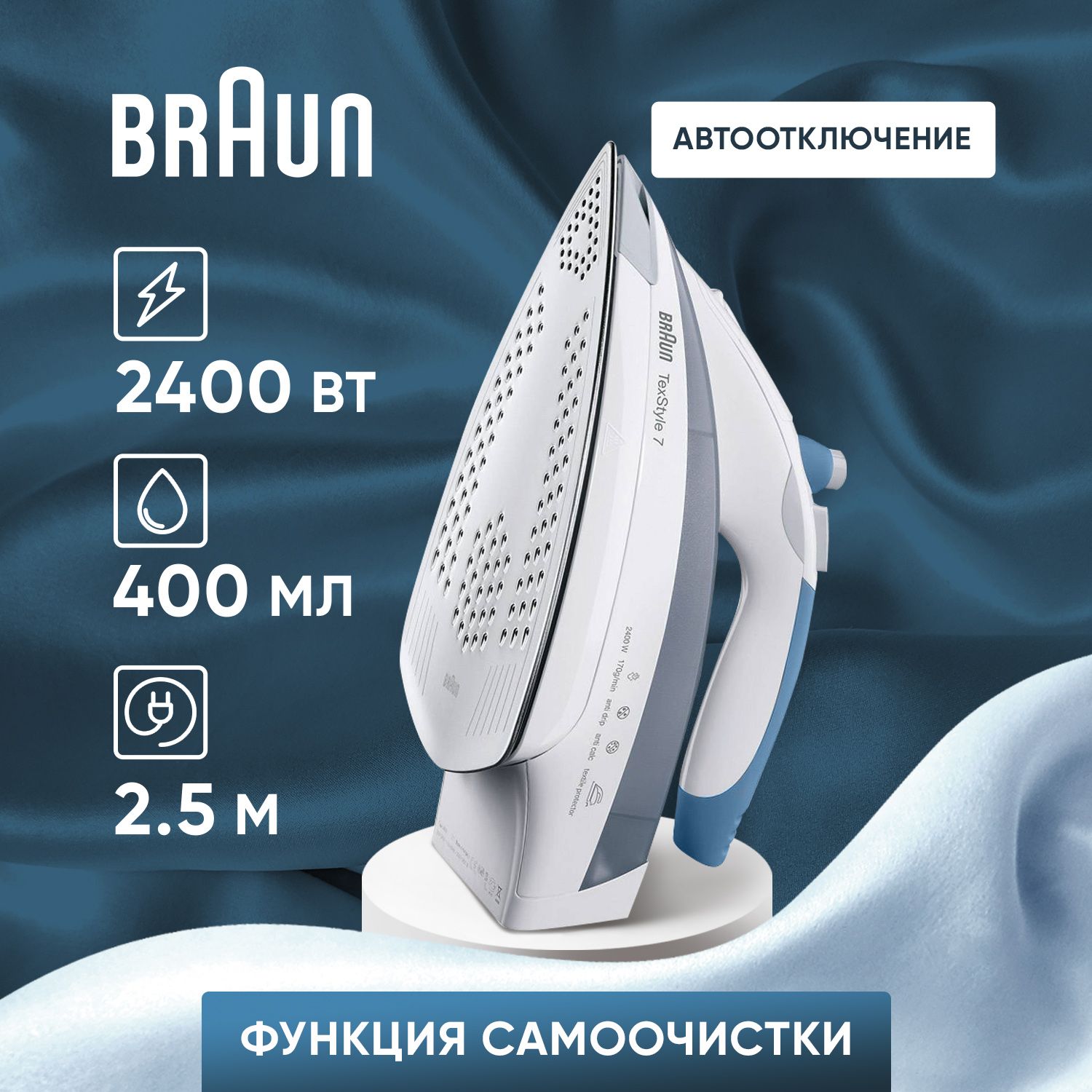 Braun texstyle 7 ts765 ea