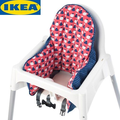 Стульчик для кормления ikea сполинг складной